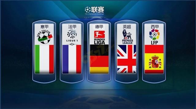 通过合理使